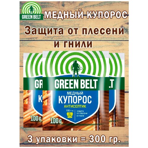 ������ ������ ������ �������, 100 ��, ����������, �� ����� � �������, 3 �������� ����