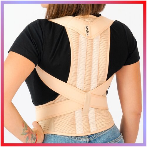 ������ ������ ������ ��� ������ �������������� ��������������� � �������� ���������� - �. XXXL (������ ����� 85-96 ��), ������� ����