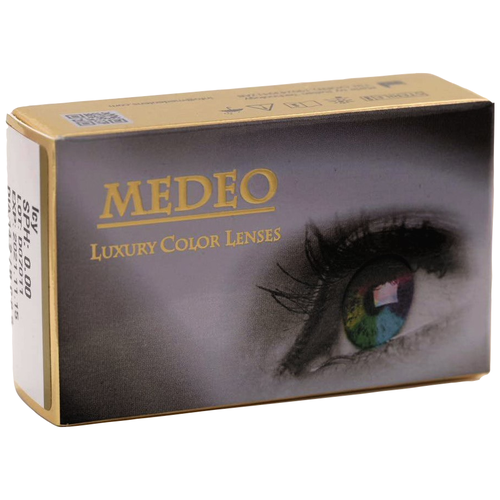 ������ ������ ���������� ����� Medeo 3month D 14.2, 2 ��., R 8,6, D -3, Ring Green, 1 ��. ����