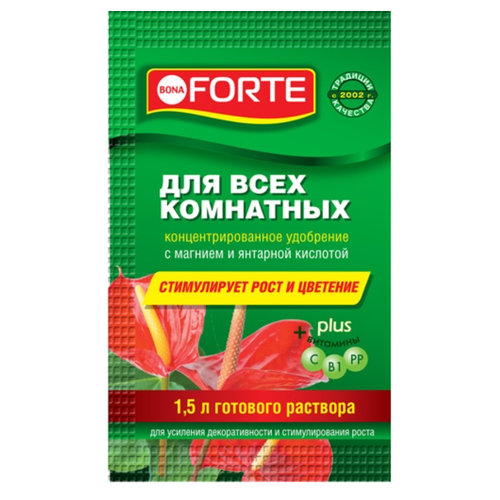 ������ ������ ������ ����������� ��������� Bona Forte ������� ��� ���� ��������� ��������, 10 �� (4 ��) ����