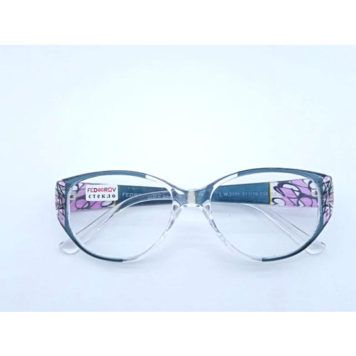 ������ ������ ��������� ���� ��� ������ � ���������� +2.5 ����