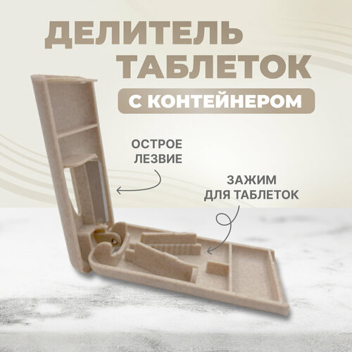 ������ ������ ���������� � ��������� �� ����, ��������� ��� ��������, 1 ������ (�������) ����