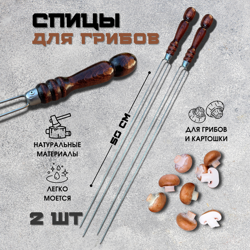 ������ ������ ������� ����� ��� ������ 2 ��. 50 �� ����