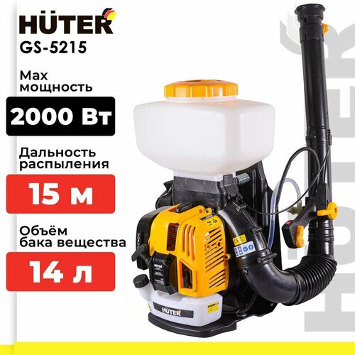 ������ ������ ������������� ���������� GS-5215 Huter ����