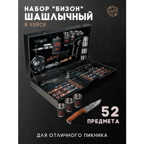 ������ ������ ��������� ����� � ����� � ��������� ����