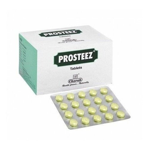 ������ ������ �������� Charak Prosteez Charak, 20 ��. ����