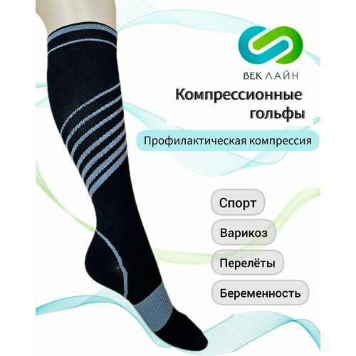 ������ ������ ������ �������������� ����������������, 1 ������, �����-����� ����