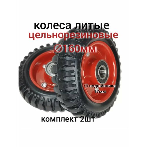 ������ ������ ������ ��� ������� ����� ��������������� 160 ��, 2�� ����