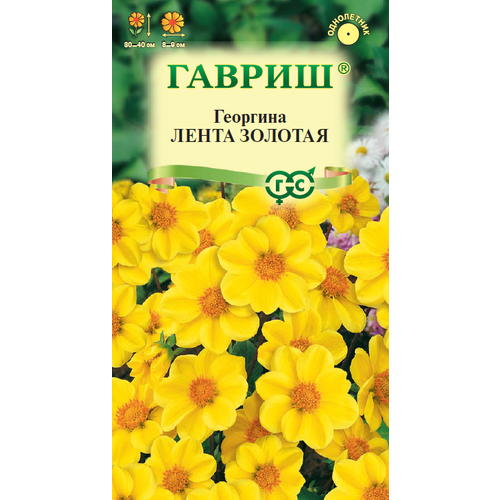 ������ ������ ������ �������� ����� ������� 0,2� ��� 30�� (������) ����