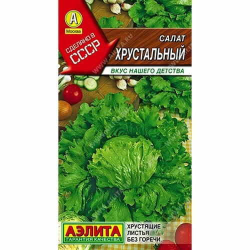 ������ ������ ������ ����� �����������, �������� (������) 0,3� ������� � ���� ����