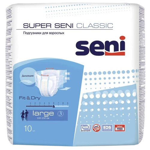 ������ ������ ���������� ��� �������� SUPER SENI CLASSIC LARGE (������ 100-150 ��), 10 ��. ����