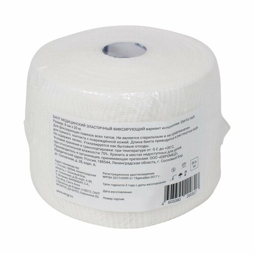 ������ ������ ���� ����������������� ���������� EM-FIX HAFT 20 � x 8 �� ����