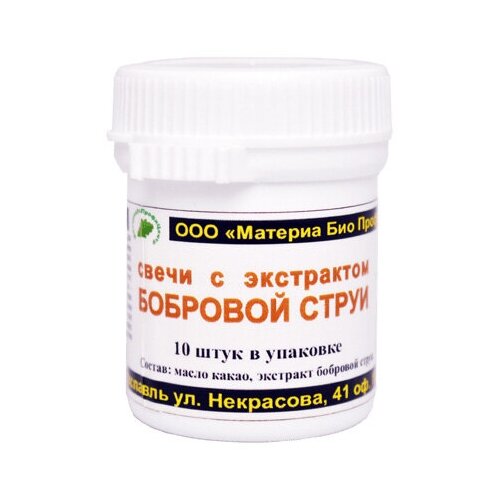 ������ ������ ����� ������� ��� ����� ����� �������� �����, 10 ��. ����