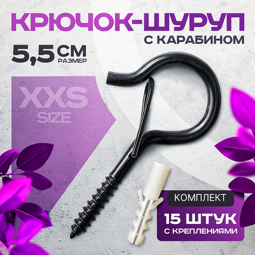 ������ ������ ������-��������� ��� �������� � ������� - 15 �� ����