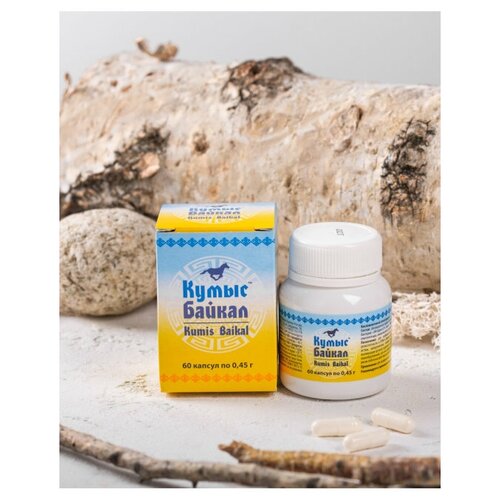 ������ ������ ����� ������, ���������� � ������������ ��� ����������, ���������� ���������, 60 ������ �� 0,45 �� ����