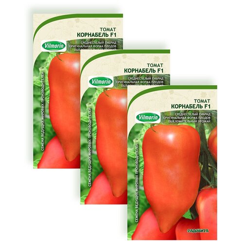 ������ ������ ������ ����� ��������� F1 3�� �������� (3 ������) ����