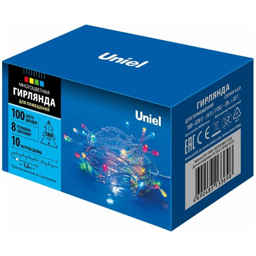 ������ ������ �������� ULD-S1000-100/DTA MULTI IP20 ����