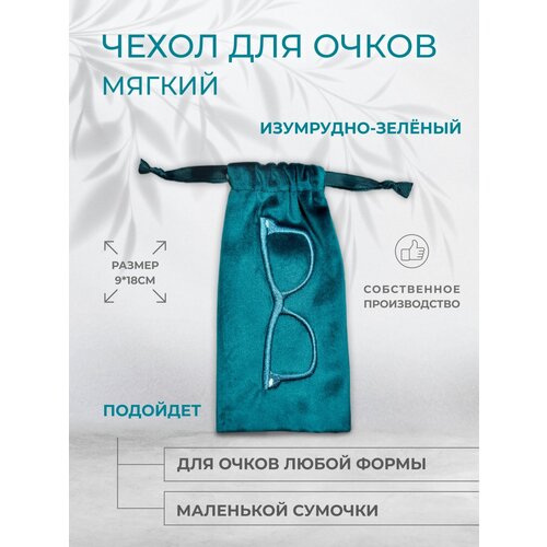 ������ ������ ������ ����� ��� �����, ���� ���������-������� ����