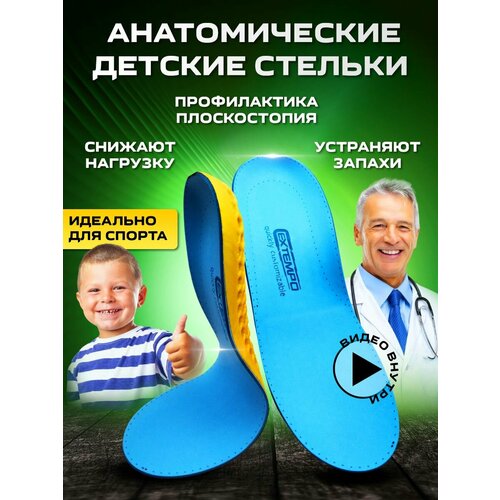 ������ ������ ������� ������� ��������� �������������� ������ ��� ����� ����-� 16 �� (������ ����� 25) ��������������, ������������ � ������� ������������ ����