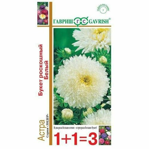 ������ ������ ������ ����� ����� ��������� �����, ����������, (������) 0,5� ���1+1 ����