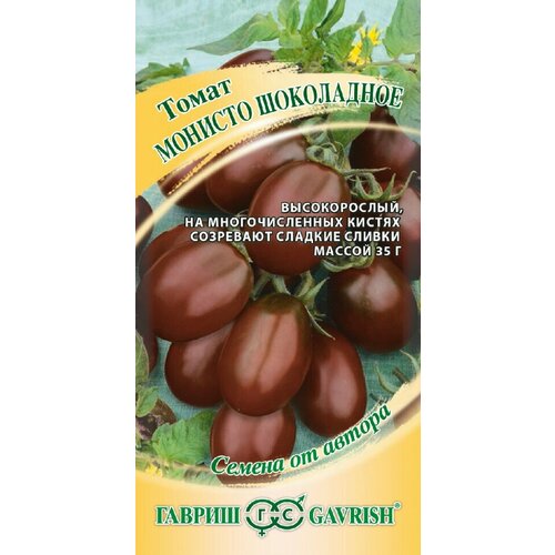 ������ ������ ������ ����� ������� ����������, 0,05�, ������, ������ �� ������, 10 �������� ����