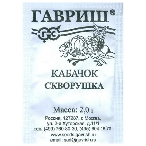 ������ ������ ������. ������� 