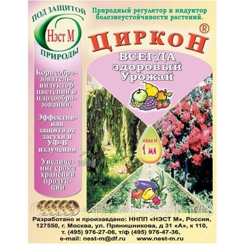 ������ ������ ������ 1�� (��������� �����) 10/500 ����-� ����