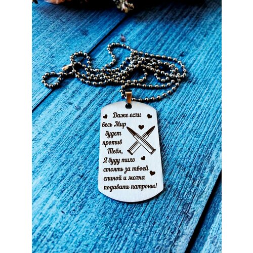 ������ ������ ����� �� ��� ��������� ����