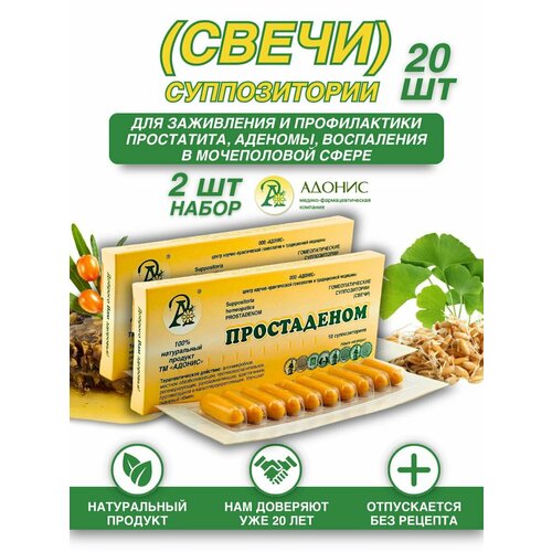 ������ ������ ����� ����������� ��� ����������� �������� �������� 20 ��. ������ ����