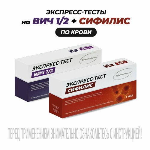 ������ ������ ����� ������ ��� / ������� ����