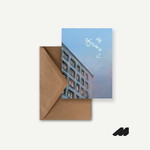 ������ ������ ������������ �������� Meswero / �� ������ / � ���������� ��������� / 10�15 ����