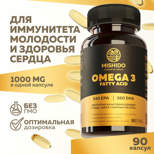 ������ ������ ����� 3 MISHIDO 90 ������ ����� ��� 1000�� Omega 3 ����