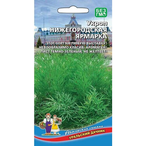 ������ ������ ������ ����� ������������� ������� 2� (��������� ������) ����