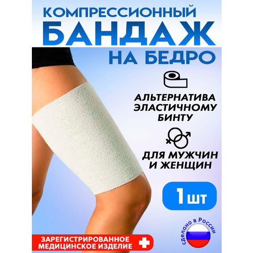 ������ ������ ������ �� ����� �������������� ��� ����, ������ 2, 1 ����� (55-57 ��) ����