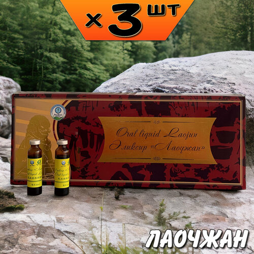 ������ ������ ������� ������� ��� ���������� ���������� � ������ �������, ������������ ��������� ����������, 3 ��������, �� ���� ����