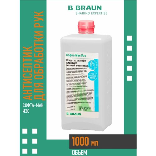 ������ ������ ��������������� �������� �����-��� ��� 1 ���� ����-��� ������ ����