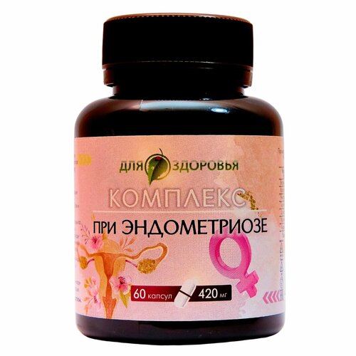 ������ ������ �������� ��� ������������ 60 ������ ����