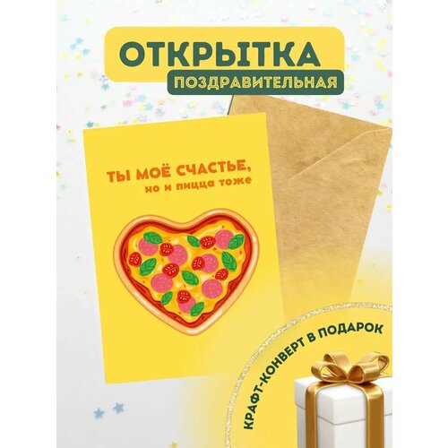 ������ ������ �������� ������ � ��������� ����