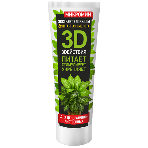 ������ ������ �������� ��� �����������-���������� 250 �� ���� ����