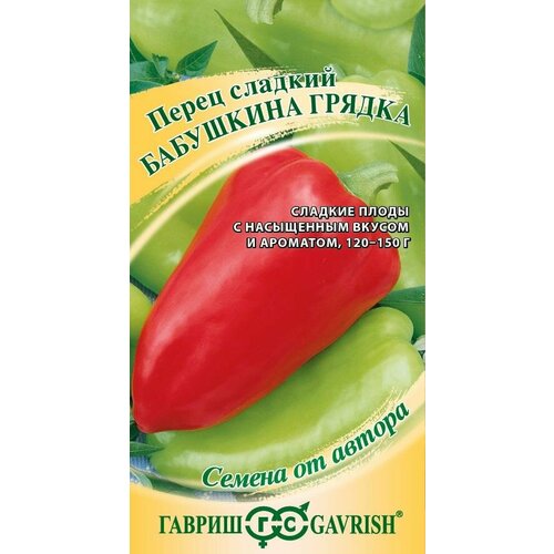 ������ ������ ������ ����� ��������� ������ 0,1� (7-8��) (������) ����� ����