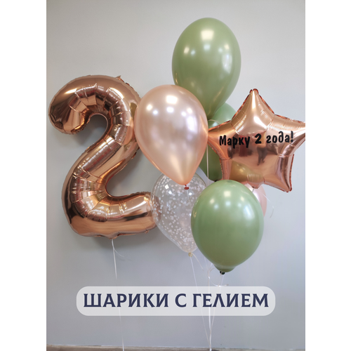 ������ ������ ��������� ���� � ������ �� ���� �������� ��� �������� 
