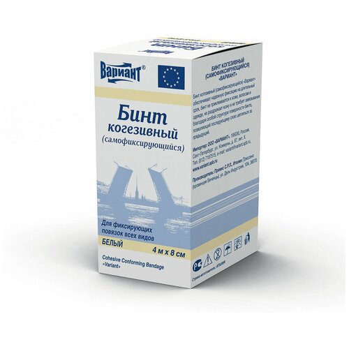 ������ ������ ���� ���������� ���������� 4��8�� �1(�������) ����