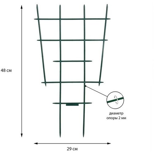 ������ ������ �������, 48 ? 29 ? 0.2 ��, �������, ������, Greengo ����