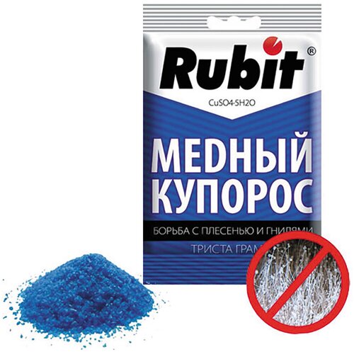 ������ ������ Rubit �������� �� �������� �������� ������ �������, 300 ��, 300 � ����