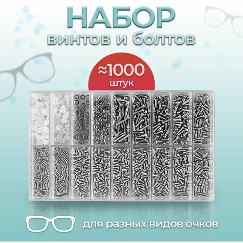 ������ ������ ����� ������ ��� �����, �������, ���������, ������� ������� ����