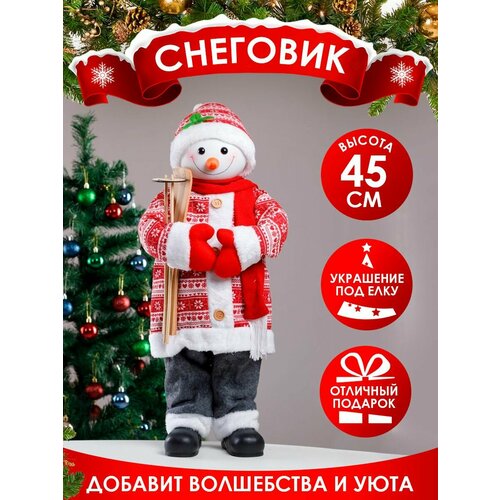 ������ ������ ������� �������� ��� ���� 45 �� ����