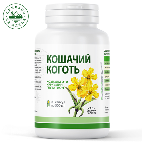 ������ ������ �������� ��� �������� � �������� ������, ���������, 90 ������ ����