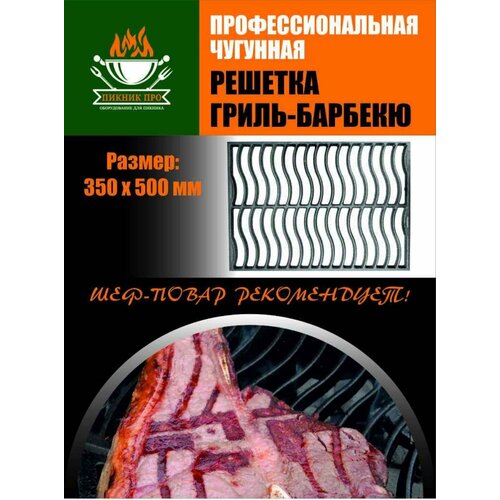 ������ ������ ������� �������� ��� ������� 350/500 ����