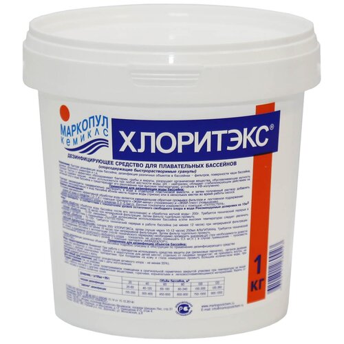 ������ ������ ������� ��� �������� �������� ������� ���������, 1 �� ����