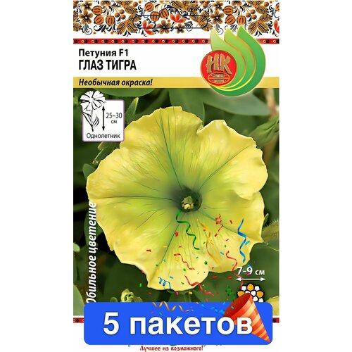 ������ ������ ����� ������� ���� ����� F1 5 ������� ����